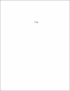 Portada The brides reception