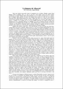 Portada La lámpara de Alhazred