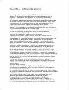 Portada La variante del Unicornio