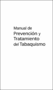 Portada Manual de prevención y tratamiento del tabaquismo