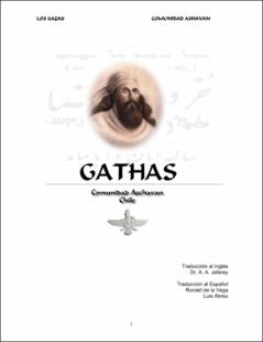 Portada Los Gazas