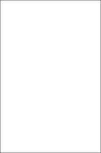 Portada La libreta negra el imperio contra la integración de América Latina