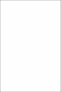 Portada Pertinencia de elementos musicales en literatura
