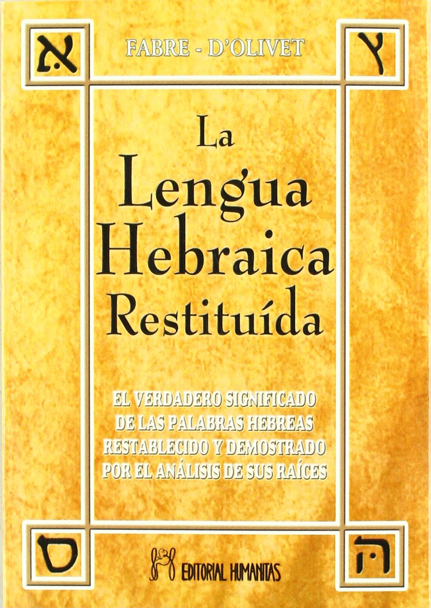 Portada La lengua hebrea restituida