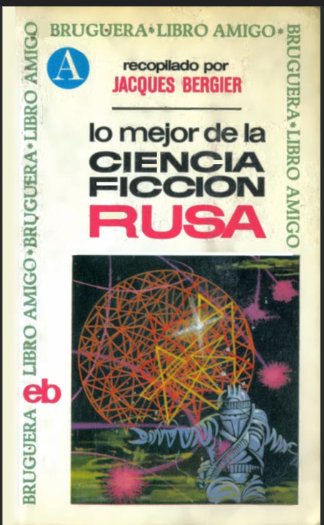 Portada no disponible