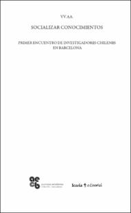 Portada Socializar conocimientos