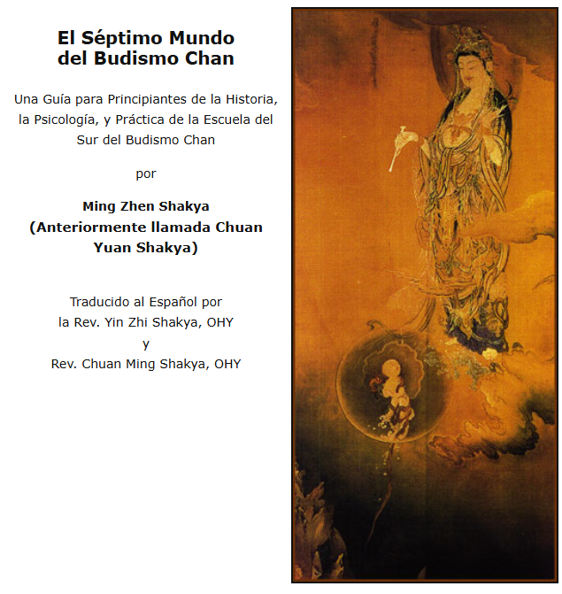 Portada El Séptimo Mundo Del Budismo Chan