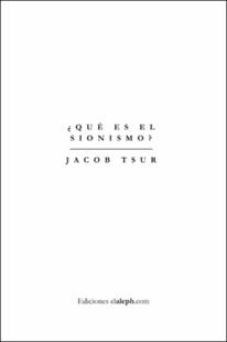 Portada ¿Qué es el sionismo?