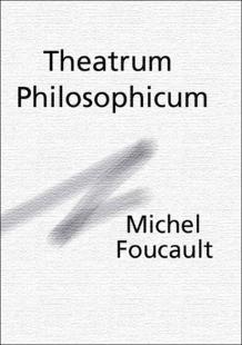Portada Theatrum Philosophicum