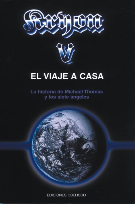 Portada no disponible