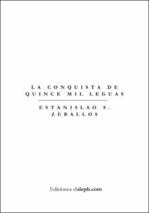 Portada La conquista de quince mil leguas