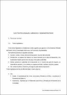Portada Los textos legales jurídicos y administrativos