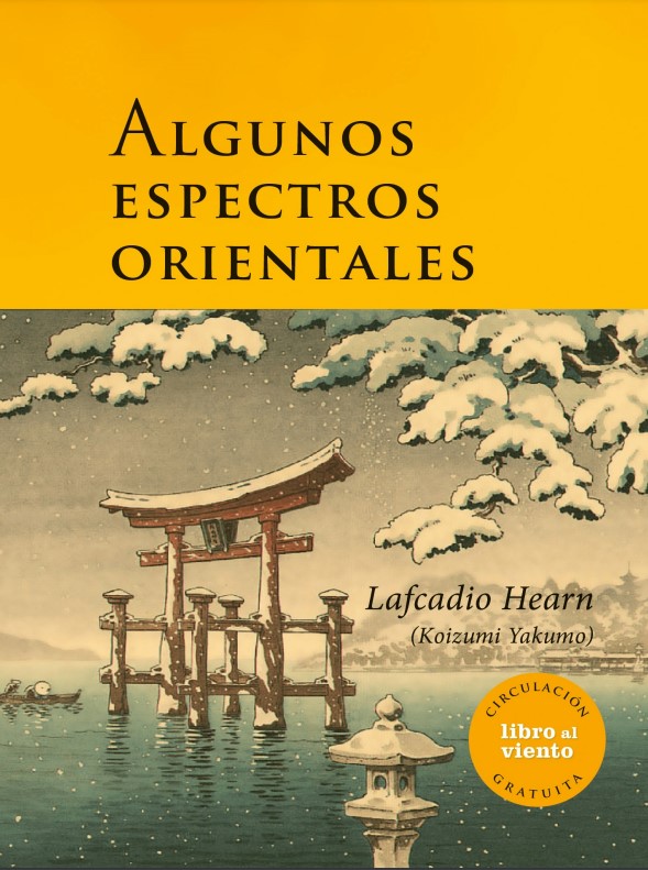 Portada Algunos espectros orientales