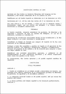 Portada Constitución Española de 1978